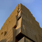 Cielo Tower in Nagpur by Sanjay Puri Architects