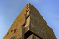 Cielo Tower in Nagpur by Sanjay Puri Architects