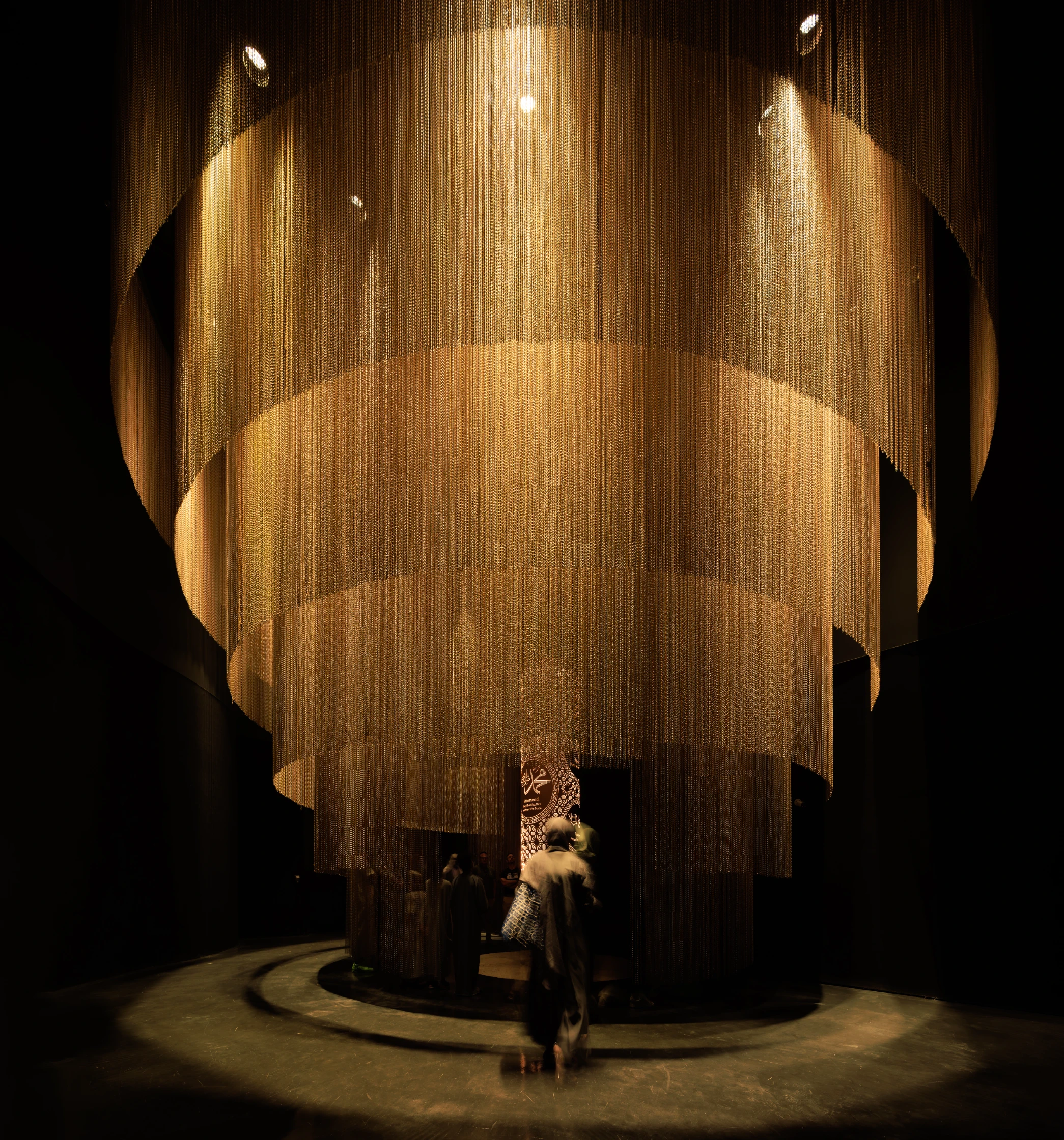 As Safiyyah Museum & Park in Medina by X Architects