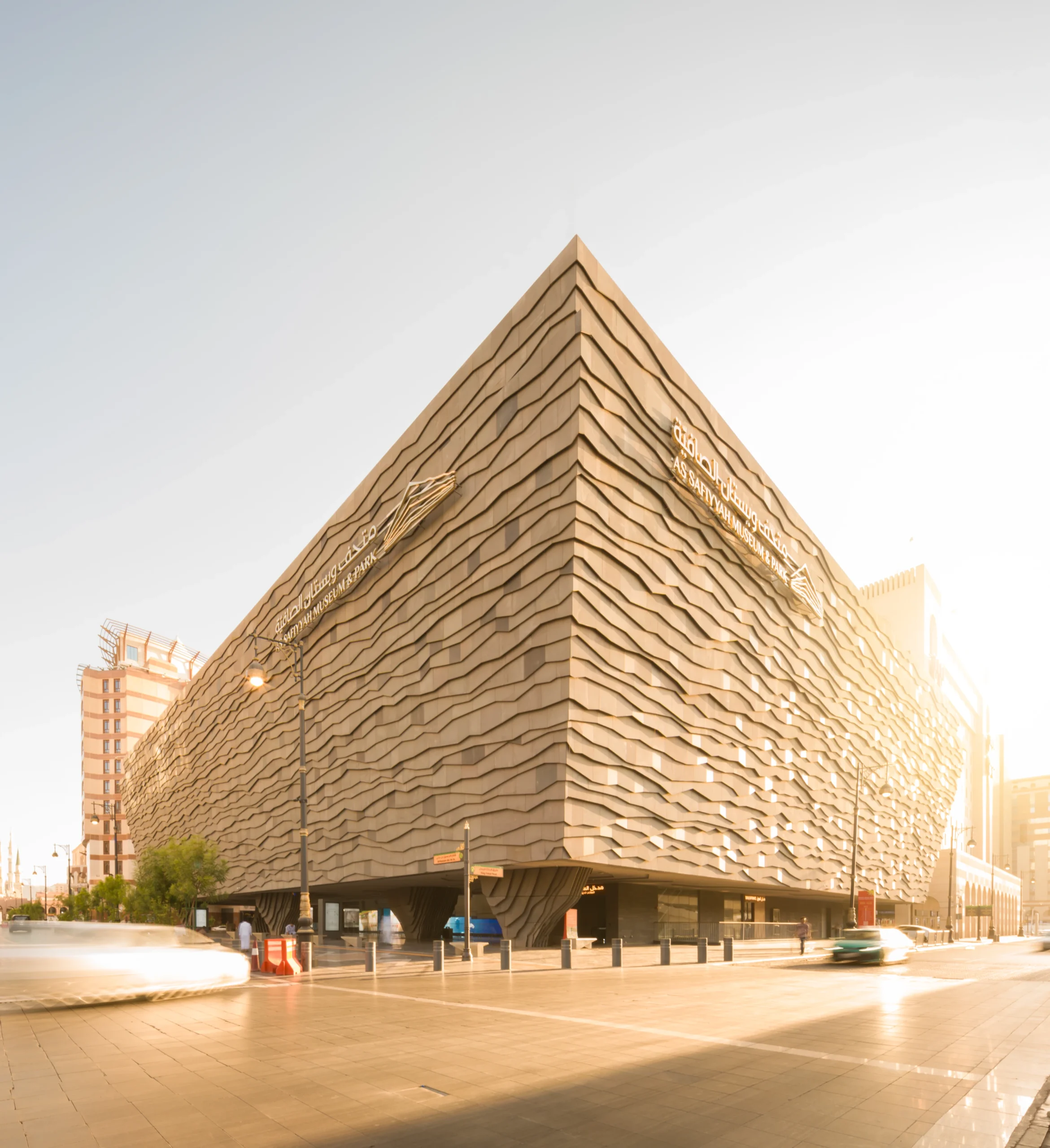 As Safiyyah Museum & Park in Medina by X Architects