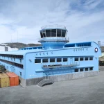 Antarctic Discovery Building