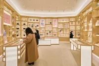 Dior Bamboo Pavilion in Tokyo