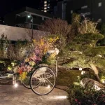 Dior Bamboo Pavilion in Tokyo
