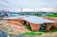 Japanese Architect Junya Ishigami Honored with 2026 Brunner Prize