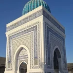 New Imam al-Bukhari Complex, Uzbekistan