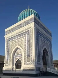 New Imam al-Bukhari Complex, Uzbekistan
