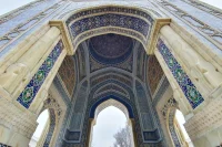 New Imam al-Bukhari Complex, Uzbekistan