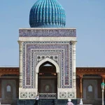 New Imam al-Bukhari Complex, Uzbekistan