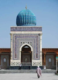 New Imam al-Bukhari Complex, Uzbekistan