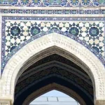 New Imam al-Bukhari Complex, Uzbekistan