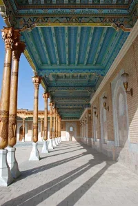 New Imam al-Bukhari Complex, Uzbekistan