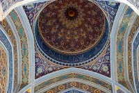 New Imam al-Bukhari Complex, Uzbekistan