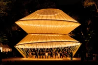 The Apricot Pavilion at Milan Design Week 2026