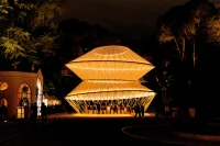The Apricot Pavilion at Milan Design Week 2026