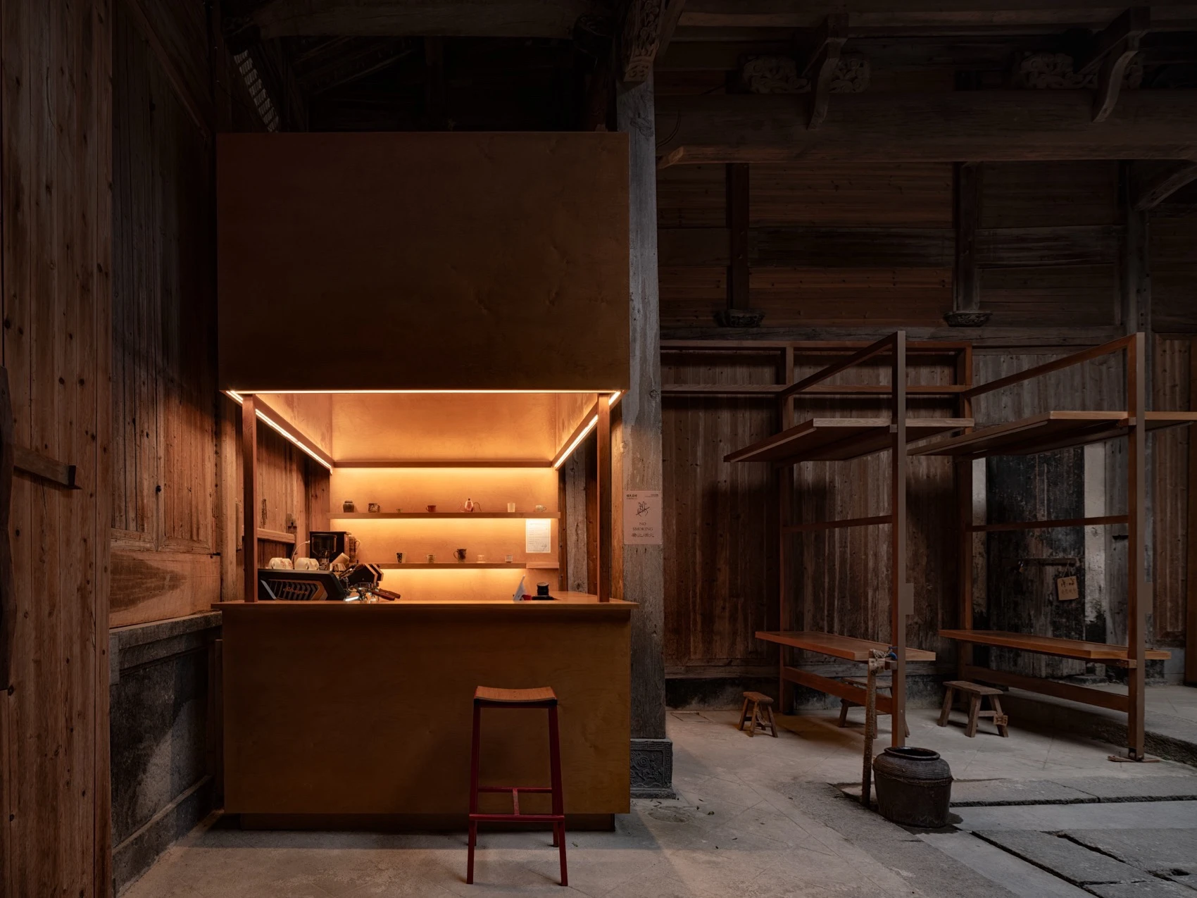 Atelier Guo, Village Cinema, Ancestral Hall in Nanping Village