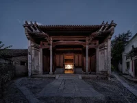 Atelier Guo, Village Cinema, Ancestral Hall in Nanping Village
