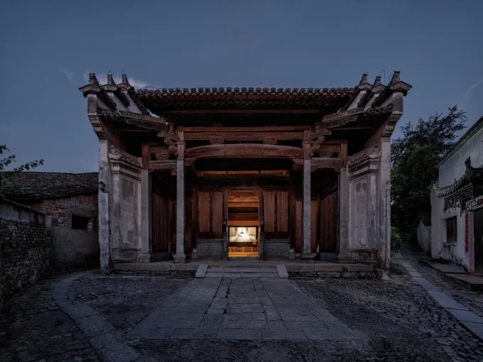 Atelier Guo, Village Cinema, Ancestral Hall in Nanping Village