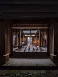 Atelier Guo, Village Cinema, Ancestral Hall in Nanping Village