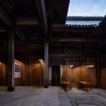 Atelier Guo, Village Cinema, Ancestral Hall in Nanping Village