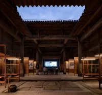 Atelier Guo, Village Cinema, Ancestral Hall in Nanping Village