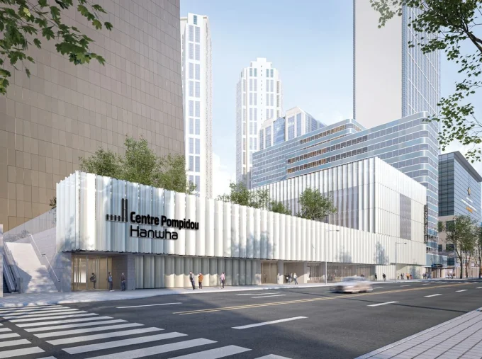 Centre Pompidou Hanwha by Jean-Michel Wilmotte to Open in Seoul in June 2026