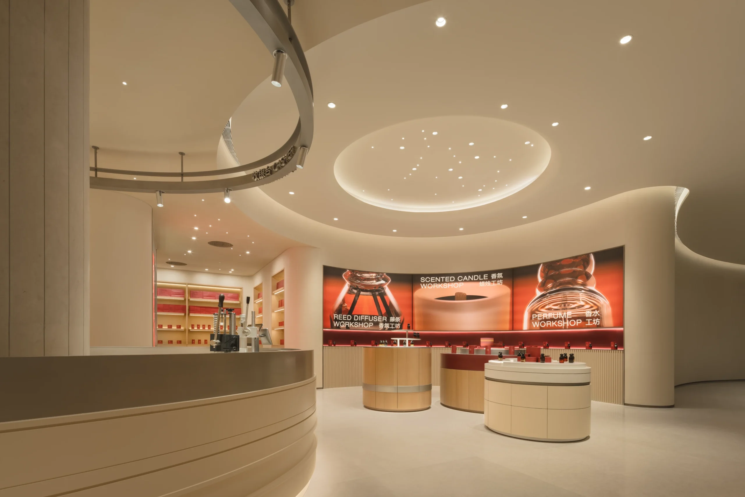A Look Inside the World’s Largest Fragrance Museum in Guangzhou 11 World’s Largest Fragrance Museum in Guangzhou