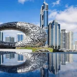 Algorithm-Driven Technology Quietly Reshapes Next-Generation High-Rises