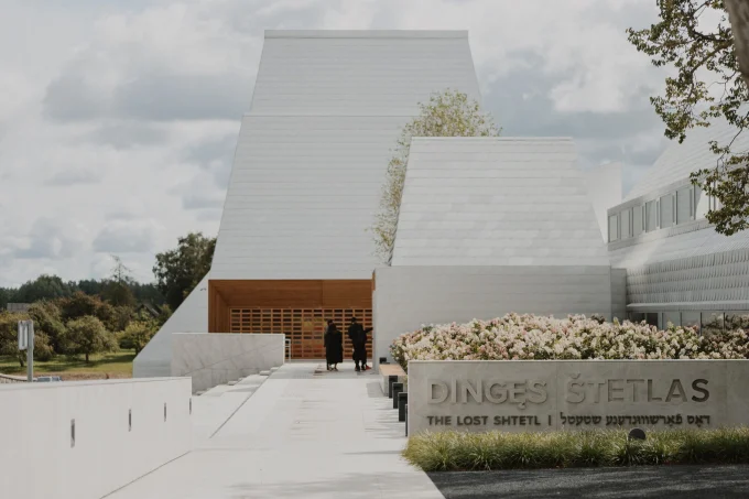 Lost Shtetl Jewish Museum by Lahdelma & Mahlamäki Architects in Lithuania
