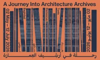 Sharjah Architecture Triennial Showcases Archives of Baghdad, Damascus, and Tunis