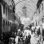 Sharjah Architecture Triennial Showcases Archives of Baghdad, Damascus, and Tunis