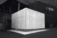 Architectural Photography