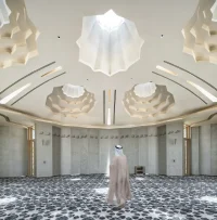 3 Design Components in Contemporary Emirati Architecture of UAE