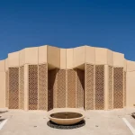 3 Design Components in Contemporary Emirati Architecture of UAE