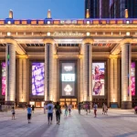 10 Mixed-Use Developments that Changed the Language of Large-Scale Architecture