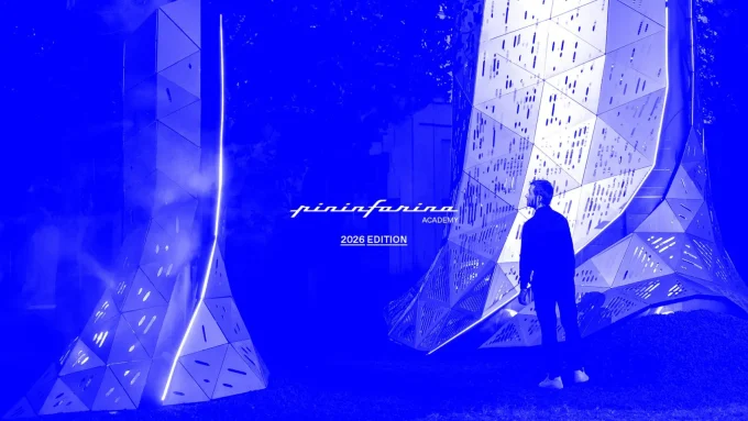 Pininfarina Academy Summer School 2026