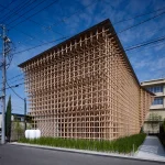 Kengo Kuma’s Faces Collection with Jaipur Rugs at Milan Design Week 2026