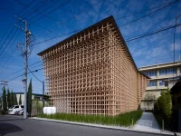 Kengo Kuma’s Faces Collection with Jaipur Rugs at Milan Design Week 2026
