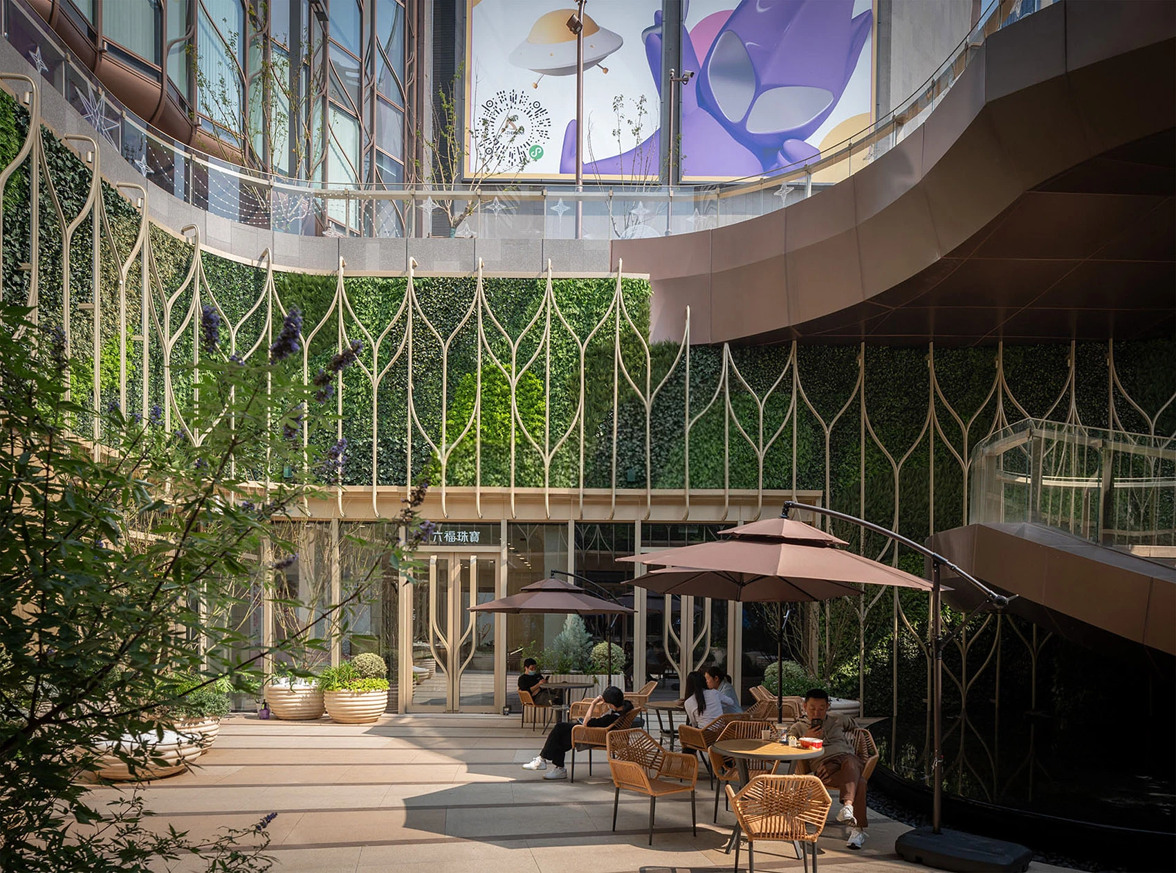 In Ningbo, THE PARK by K11 Drapes the City in Metallic Shingles 11 THE PARK by K11