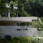 Archermit’s Feixue Pavilion