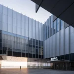 Qingdao Science & Technology Museum by von Gerkan, Marg and Partners Architects Reshapes Qingdao’s Waterfront Identity