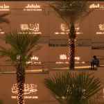 6 Iconic Museums Showcasing Saudi Arabia’s Cultural Heritage
