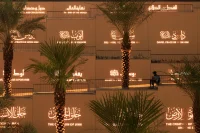 6 Iconic Museums Showcasing Saudi Arabia’s Cultural Heritage