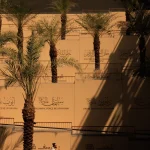 6 Iconic Museums Showcasing Saudi Arabia’s Cultural Heritage