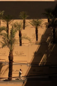6 Iconic Museums Showcasing Saudi Arabia’s Cultural Heritage
