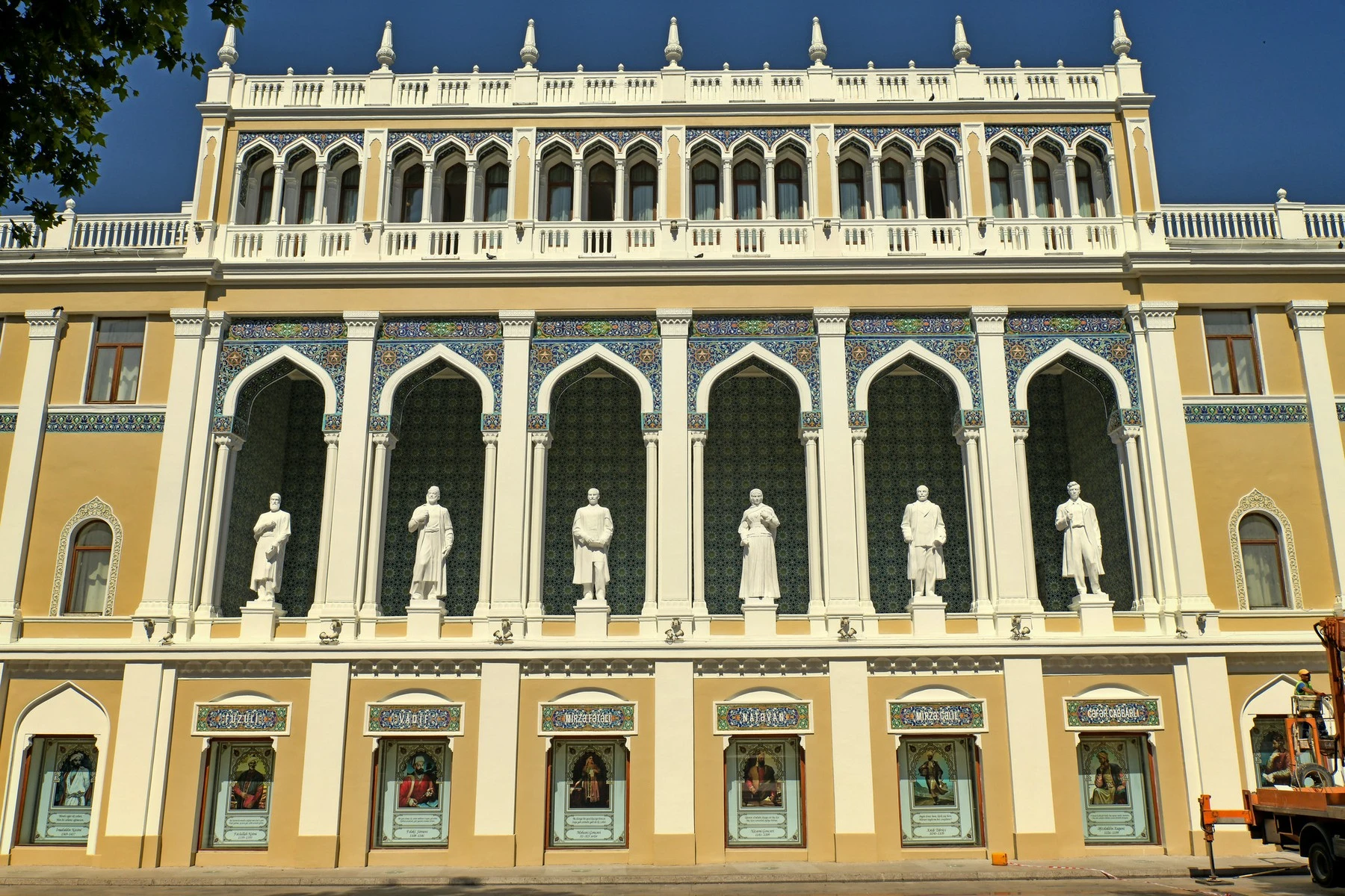 Baku