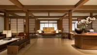Capella Kyoto