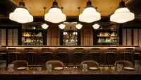 Capella Kyoto