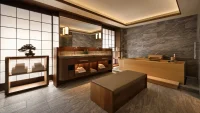 Capella Kyoto