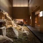 Capella Kyoto