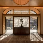 Capella Kyoto